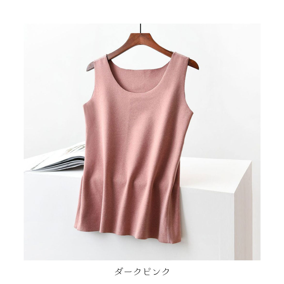 メゾンドラティール maison de LATIR ラウンドネックノースリーブ (ブラック) ブラック