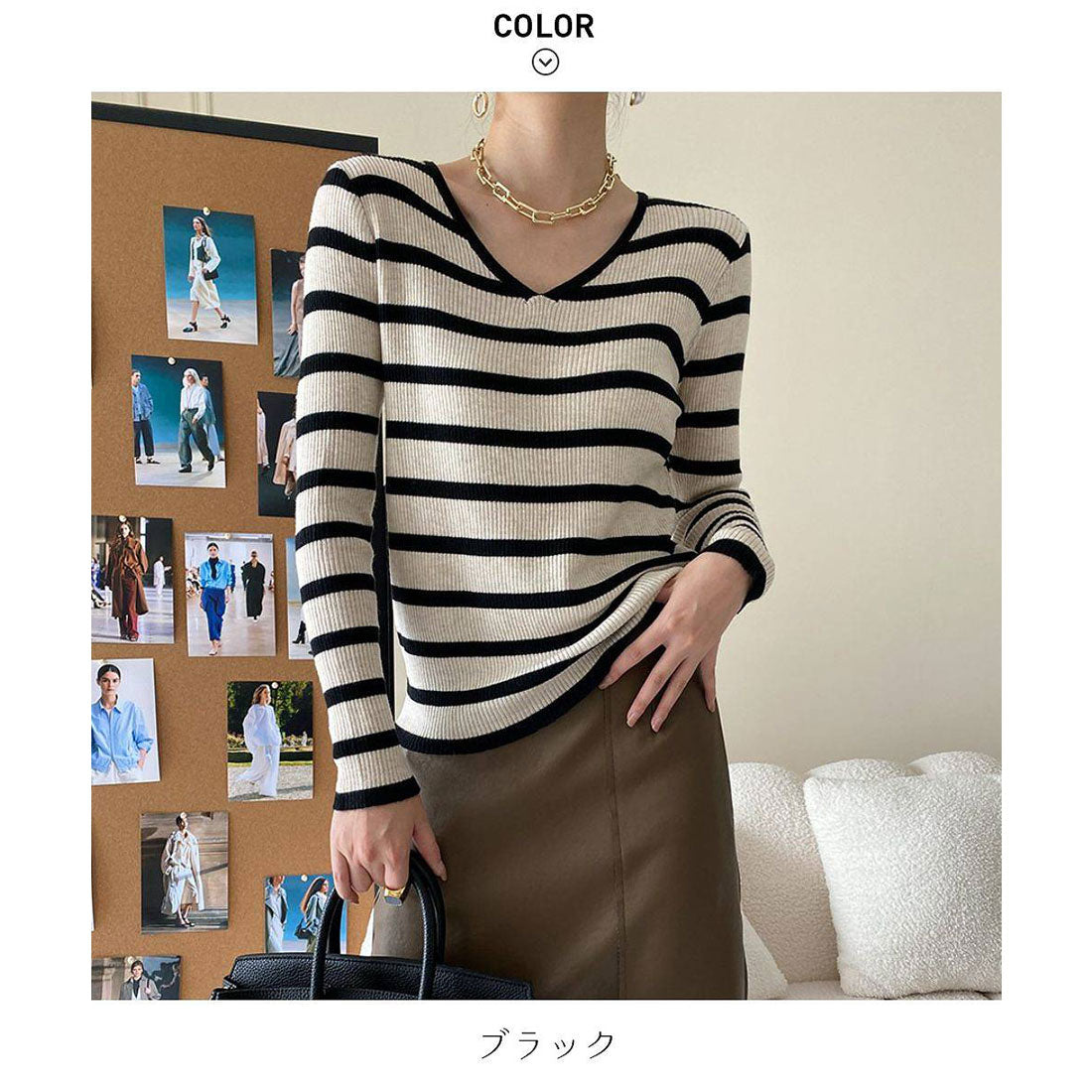 メゾンドラティール maison de LATIR ストライプ柄VネックTシャツ