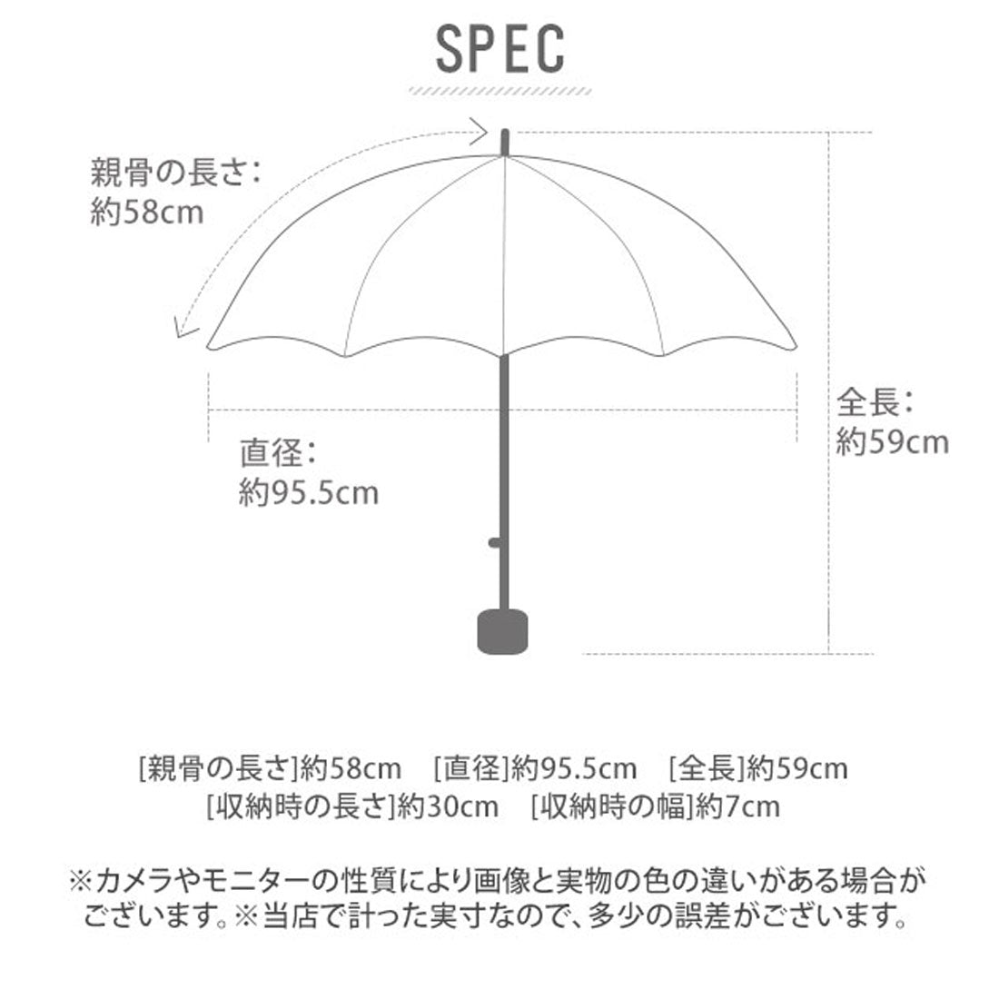 Mabu Mabu High Strength Folding Umbrella Strength Mini AUTO