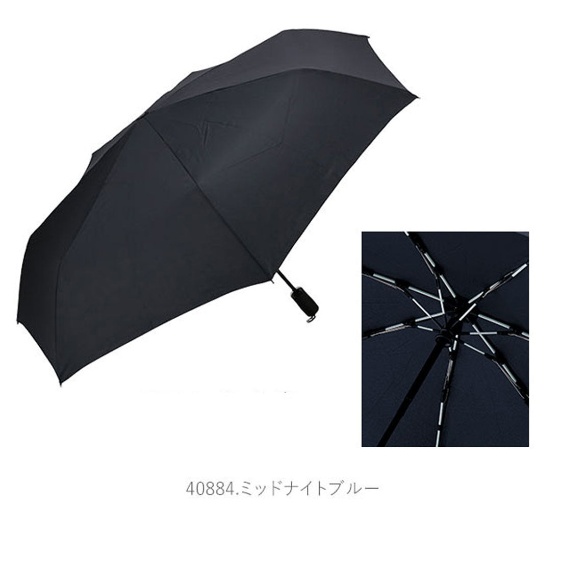 Mabu Mabu High Strength Folding Umbrella Strength Mini AUTO
