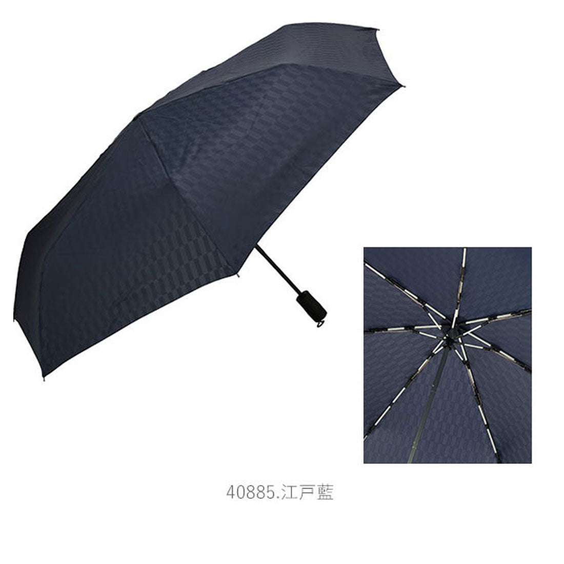 Mabu Mabu High Strength Folding Umbrella Strength Mini AUTO