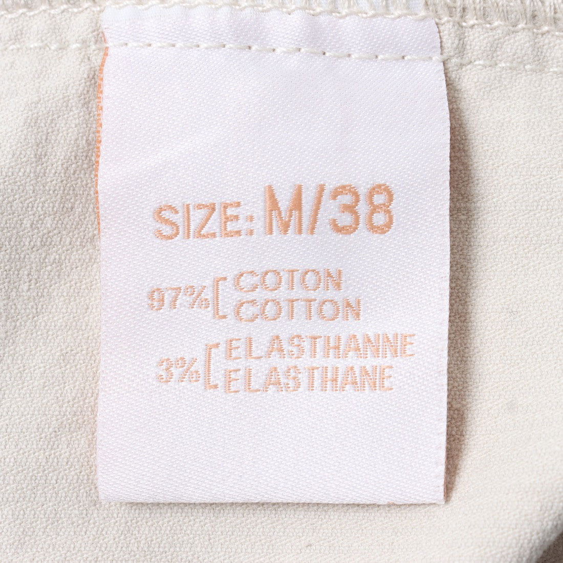 メゾンオナド MAISON ONADO コーデュロイGジャン (BEIGE) BEIGE