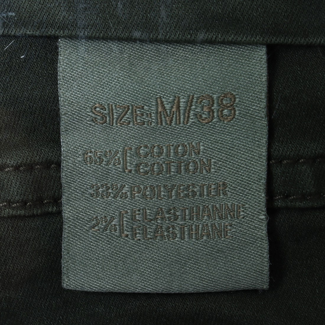 メゾンオナド MAISON ONADO アニマル柄MIXパンツ (MULTI) MULTI