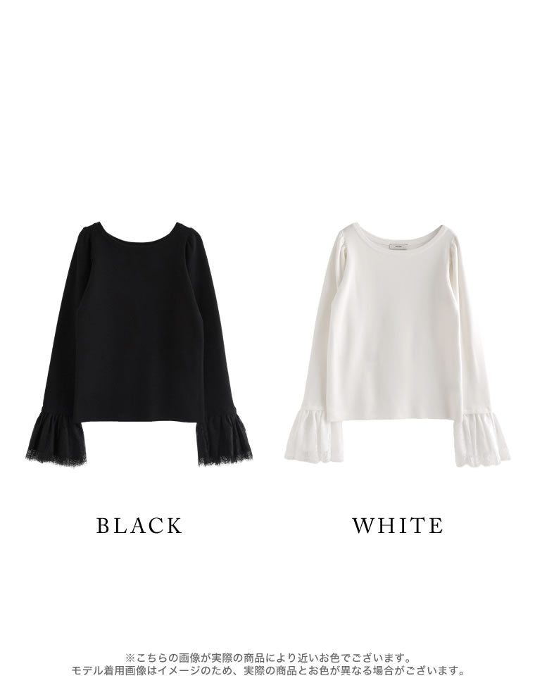 ミズム MEISM リバーレースフリルボートネックニット (ブラック) ブラック