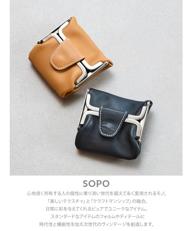 ソポ sopo SOPO ガマパース カードケース 名刺入れ SOPO SO27 (ブラック) ブラック