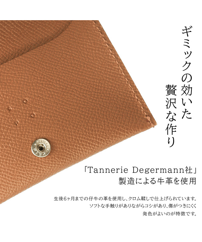 ソポ sopo 新商品/サライ/ソポ/ワープロラックス/三つ折り財布/ROLL WALLET-WL/ワインハンマー社【so71】 (ブラック) ブラック