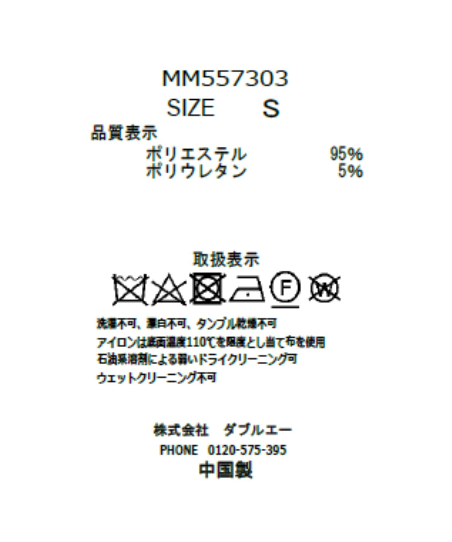 【WEB限定】ミッシュマッシュ MISCH MASCH 2025春夏新作 サイドリボンタックパンツ/MM557303 (BEIGE) BEIGE