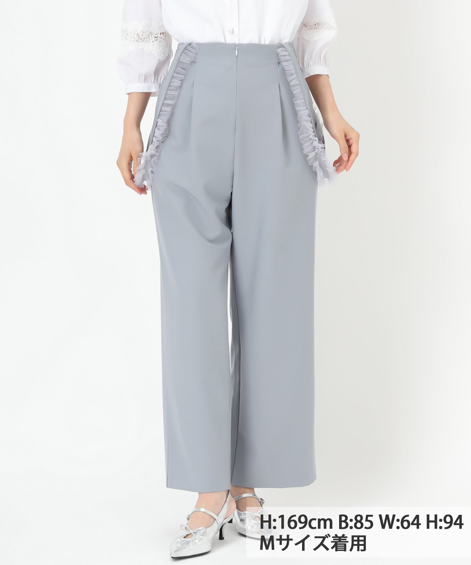 ミッシュマッシュ MISCH MASCH 2025春夏新作 チュールサスペンダーワイドパンツ/MM517304 (BLUE) BLUE