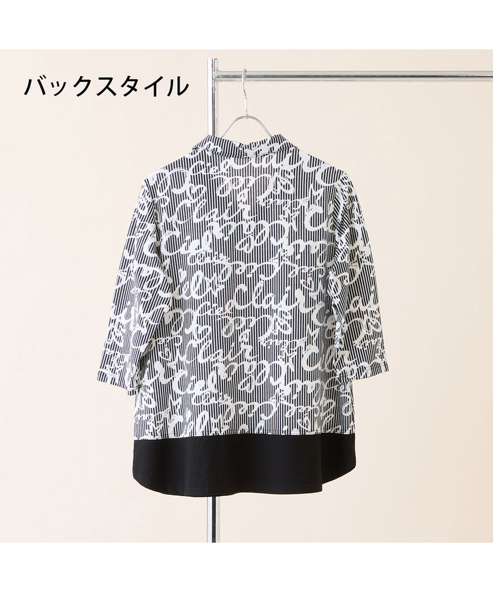 ミゼール missel 【洗える・WEB限定カラーあり・L~4Lサイズ】スキッパートップス (グレー) グレー