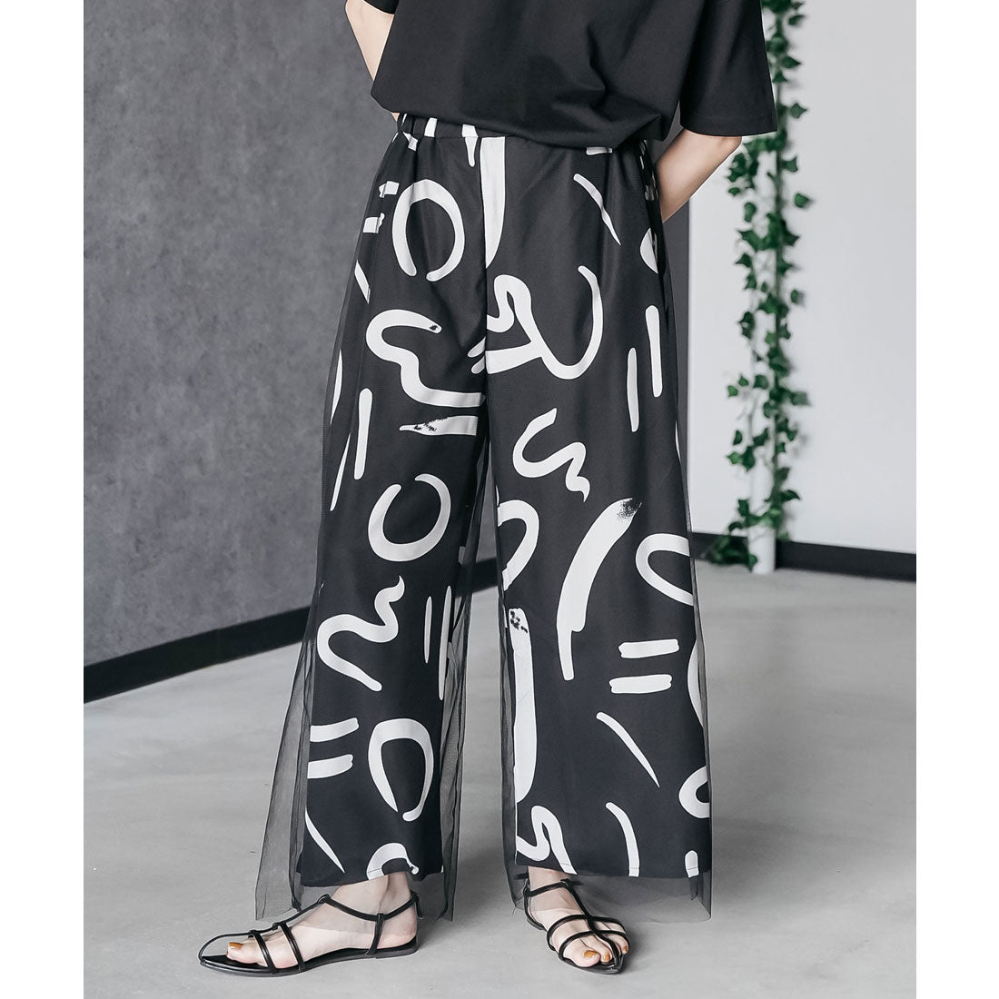 ミリアンデニ mili an deni チュールレイヤードプリントワイドパンツ (BK) BK