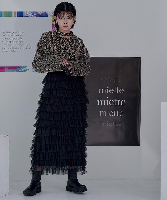 ミエット miette ゼブラ柄ショートプルオーバー (ベージュ) ベージュ