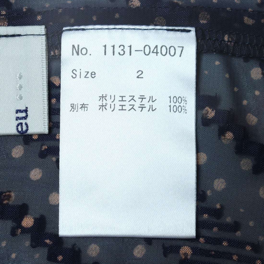 ミ・デゥー mi・deu・・・ ツッキリDOTパンツヘンリーネックブラウス (ネイビー) ネイビー