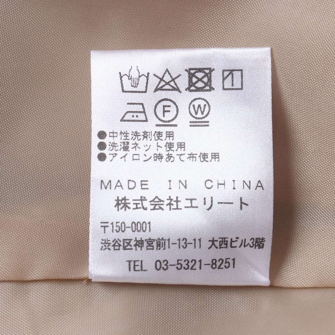 ミ・デゥー mi・deu・・・ ドット柄前開きワンピース (ベージュ) ベージュ