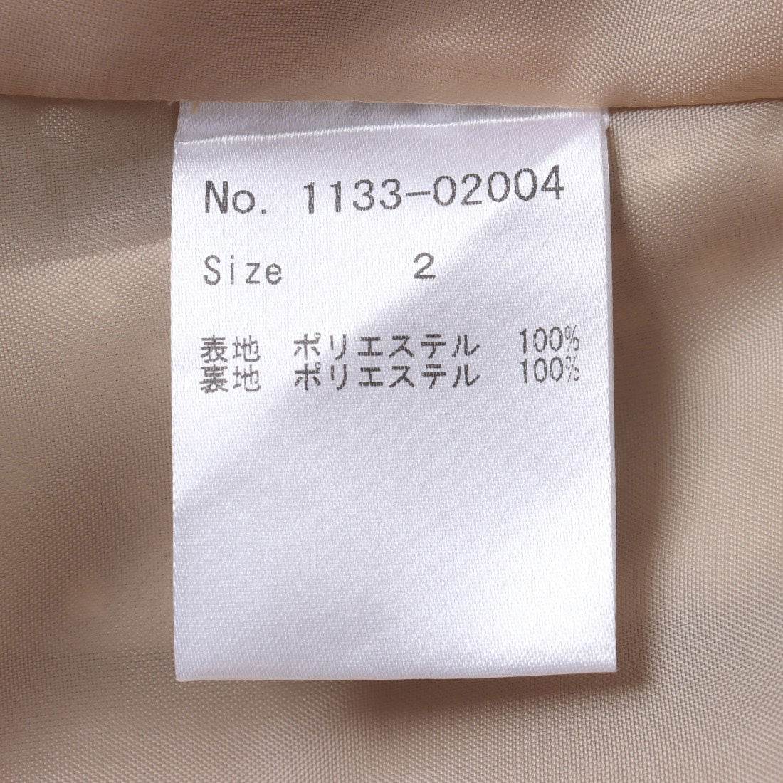 ミ・デゥー mi・deu・・・ ドット柄前開きワンピース (ベージュ) ベージュ