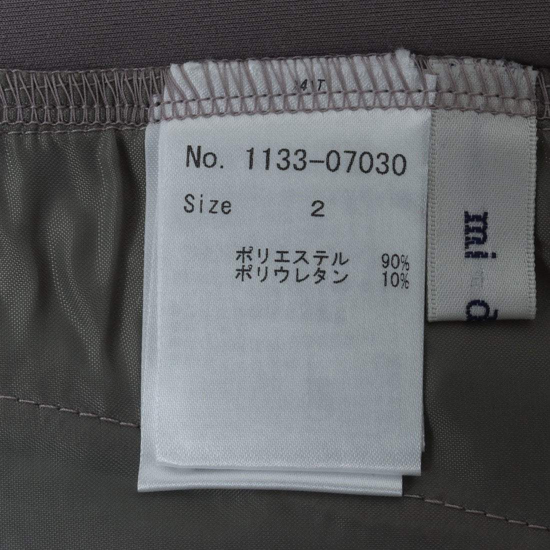 ミ・デゥー mi・deu・・・ アクアスーチングJストレートパンツ (モカ) モカ