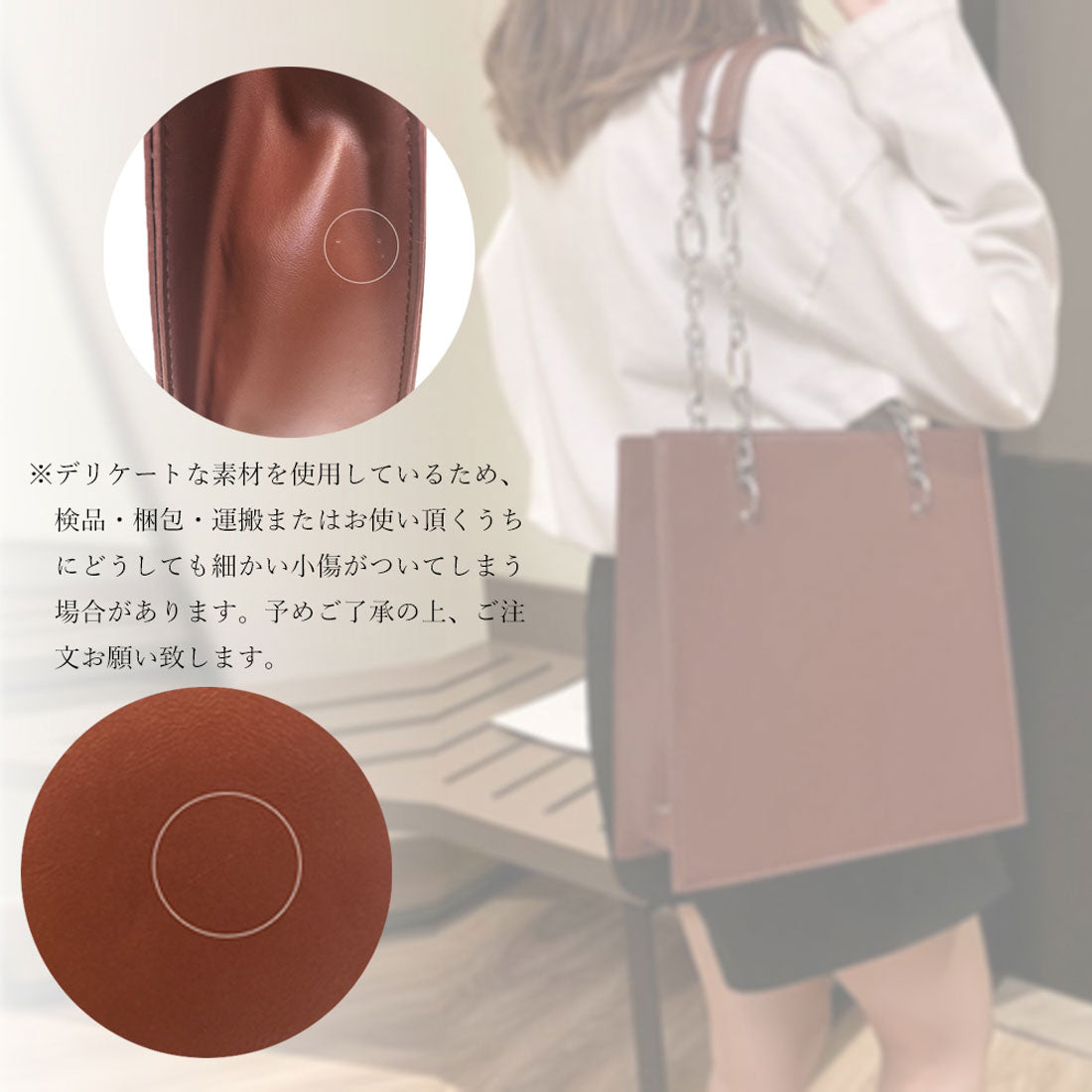 2way トートバッグ スクエアバッグ