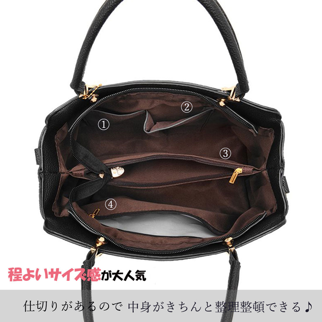 トートバッグ レディースショルダーバッグ ブラック