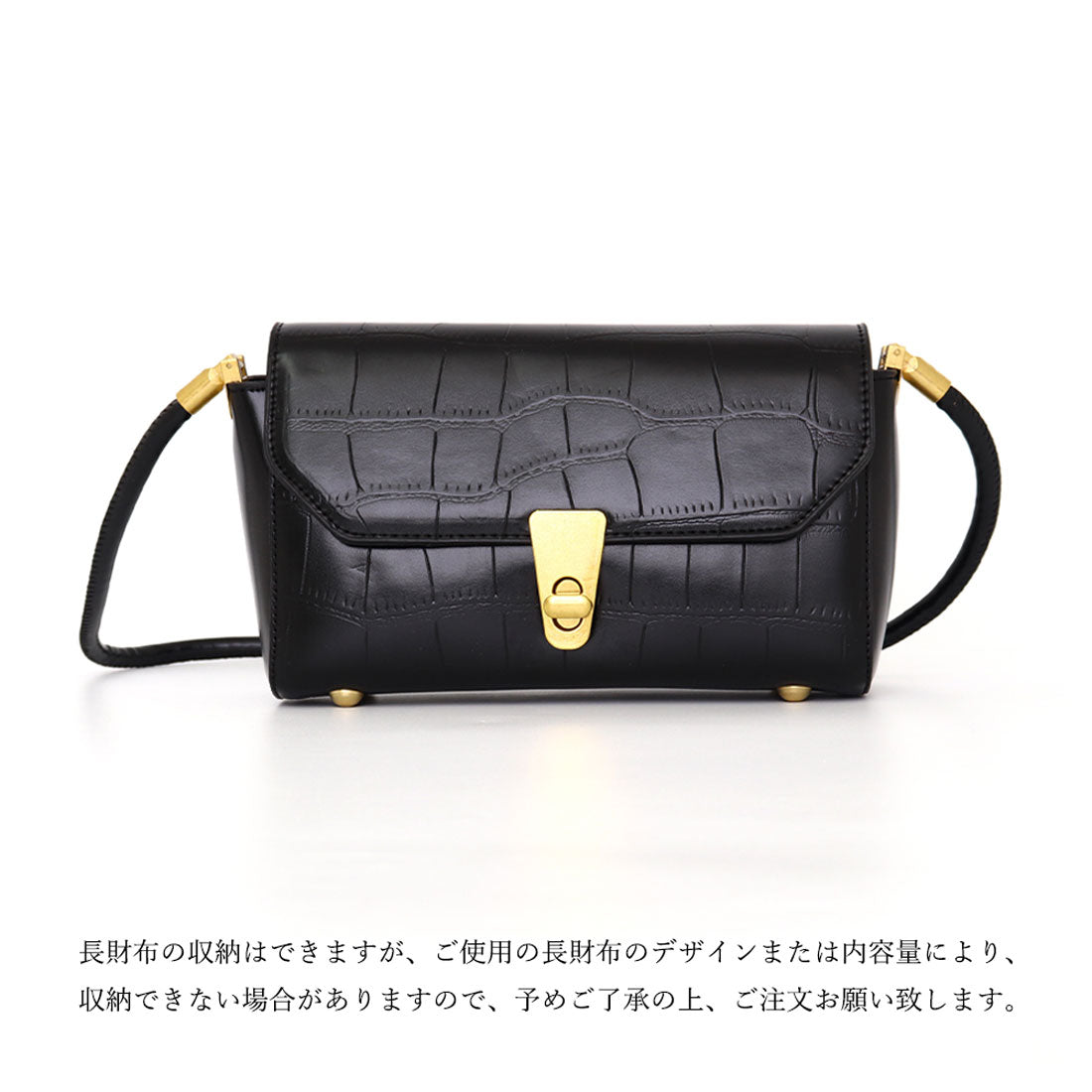 ショルダーバッグ レディース PU