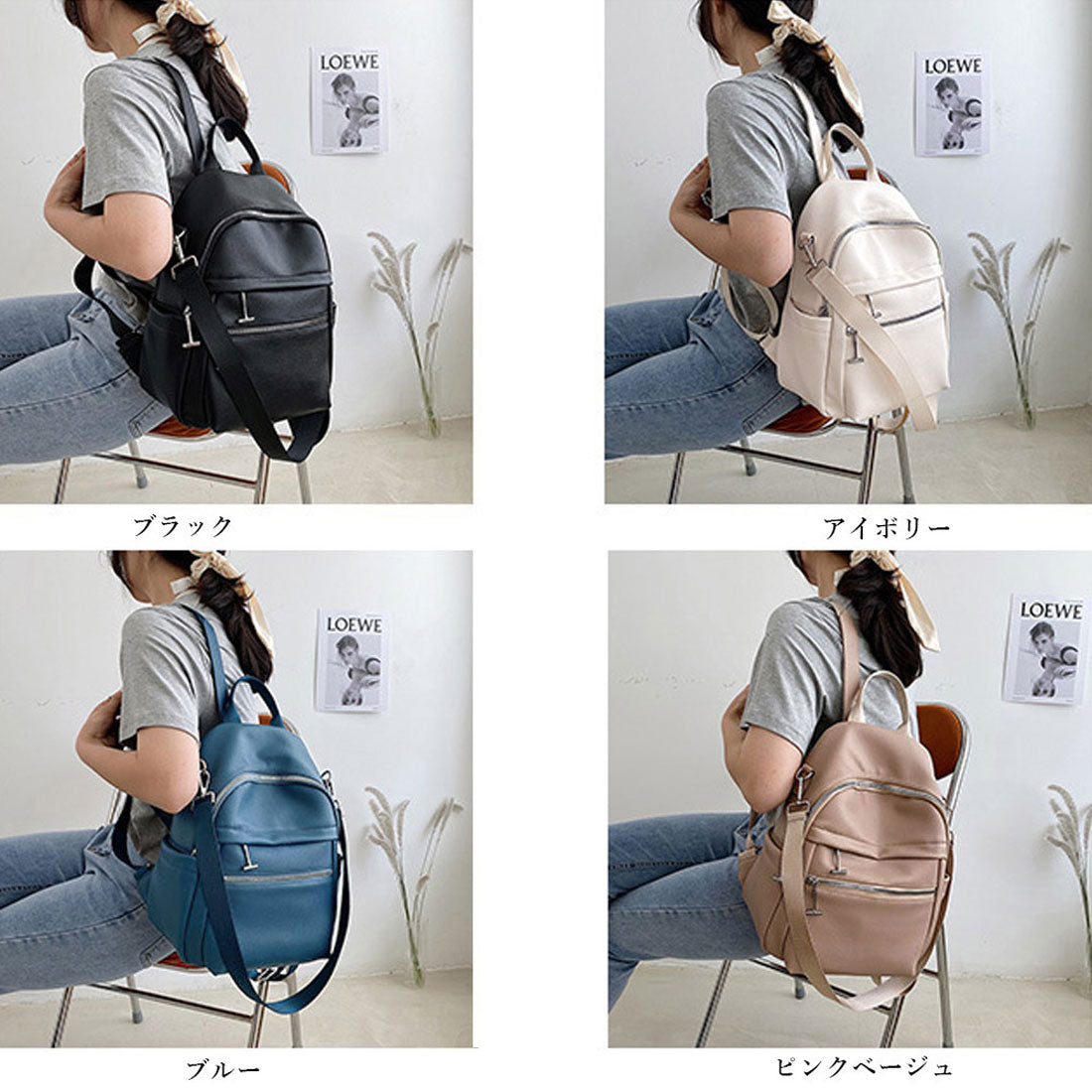 リュックサック 大容量 レディース 韓国