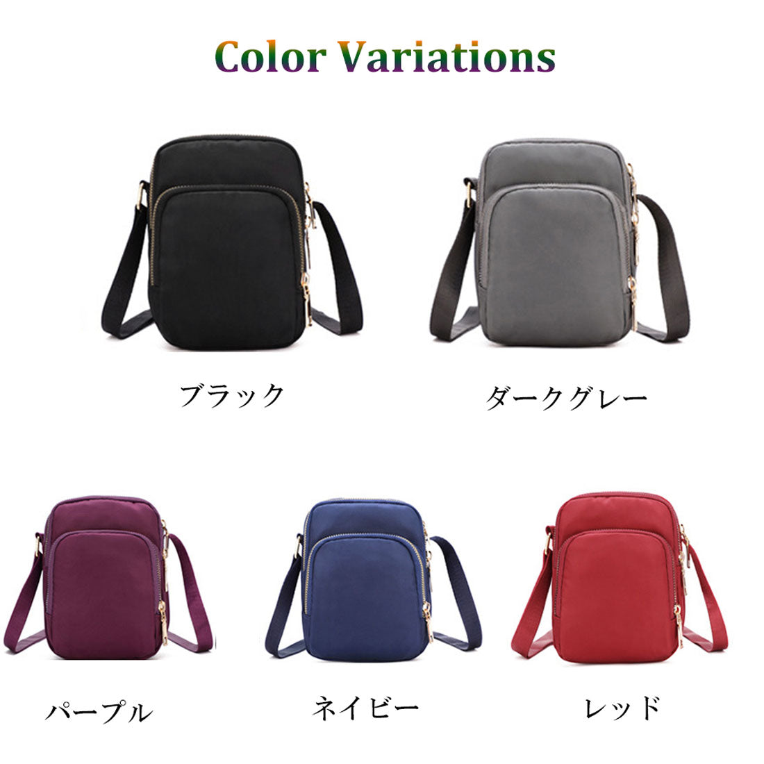 ミニショルダーバッグ ミニポシェット軽量 パープル