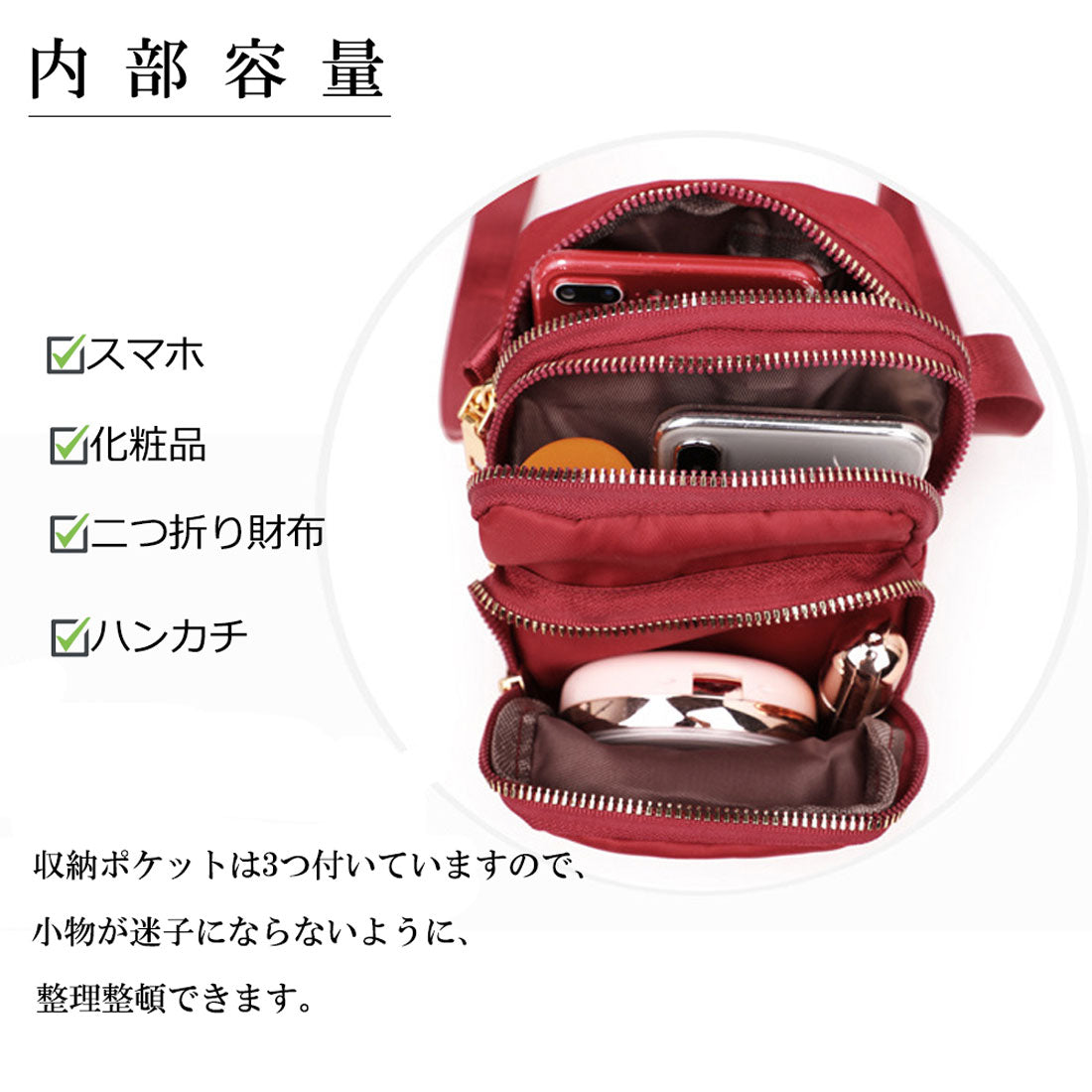 ミニショルダーバッグ ミニポシェット軽量