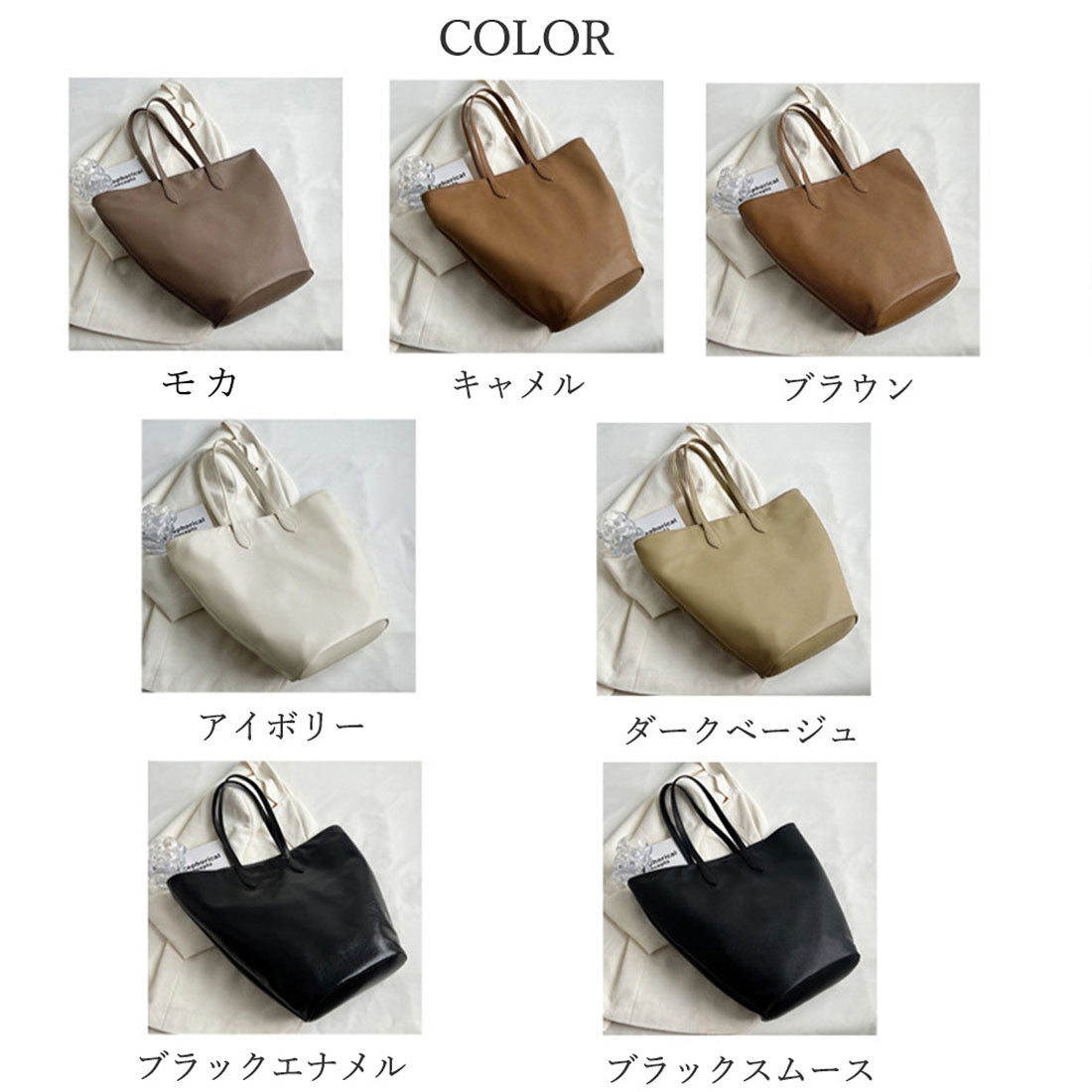 PU皮革手提袋大容量復古