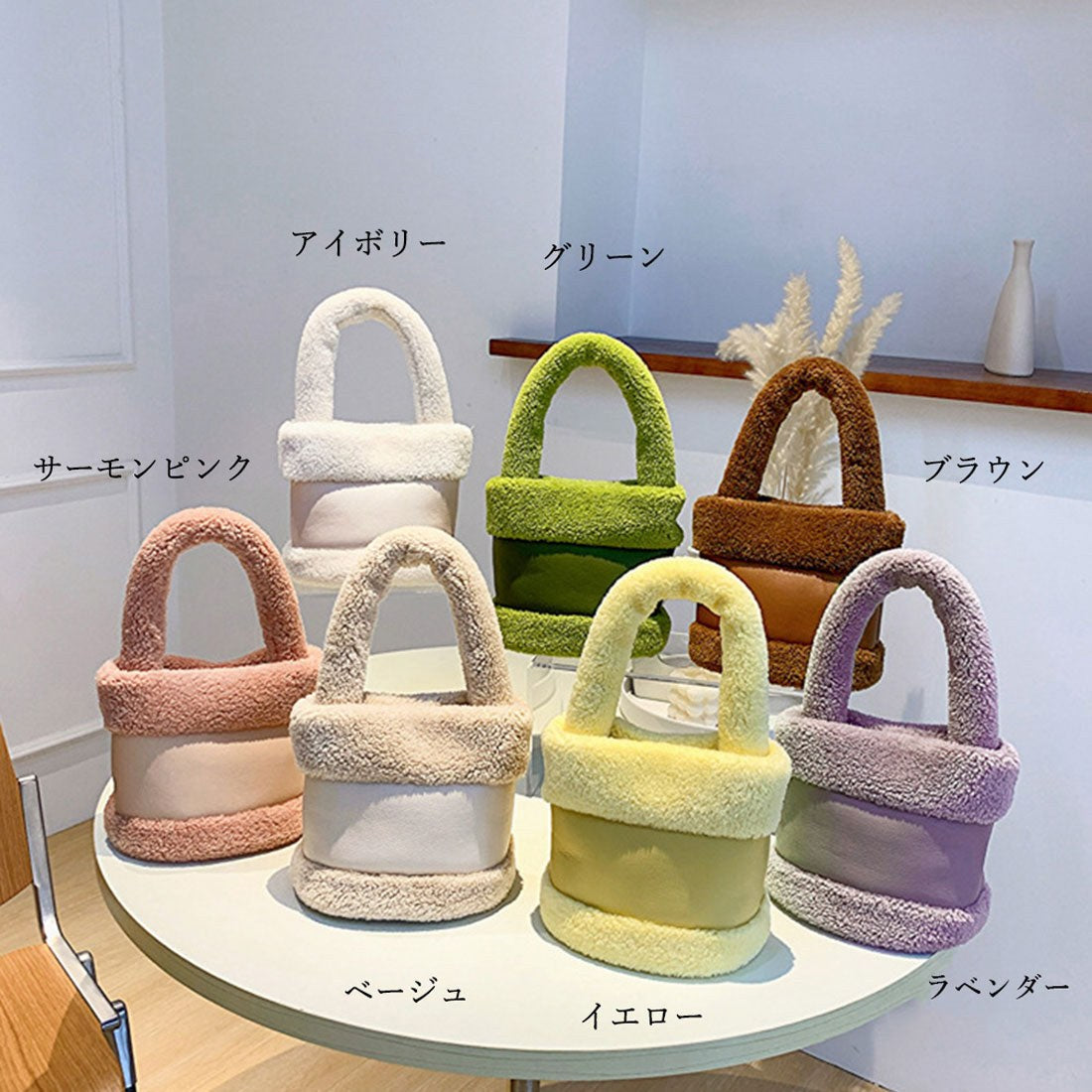 ファーバケツバッグ エコファーバッグ秋冬