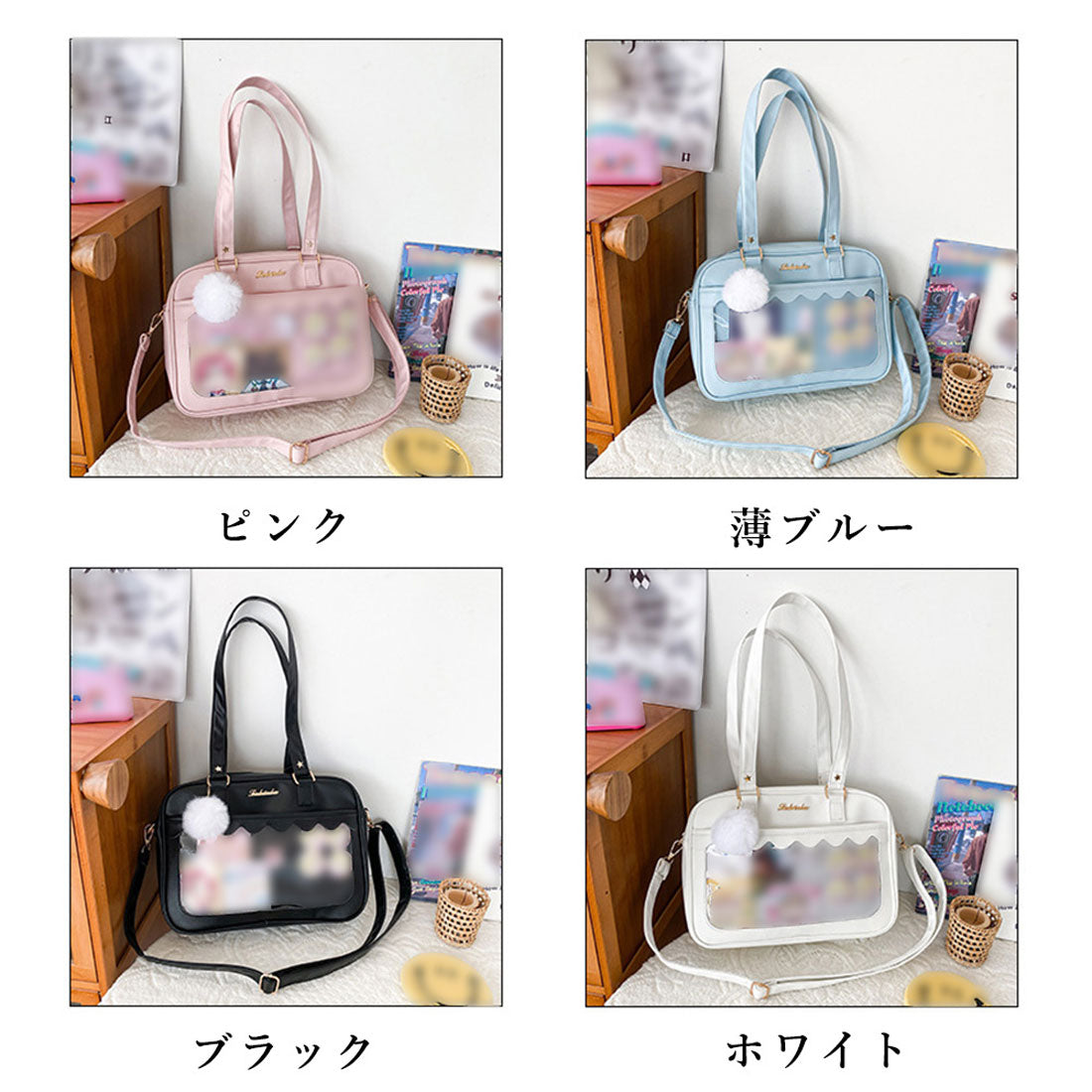 痛バッグ ショルダースクールバッグ高校生