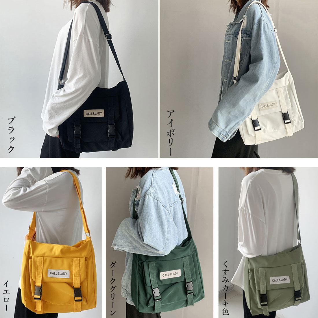 ショルダーバッグ レディース 軽いバッグ くすみカーキ色