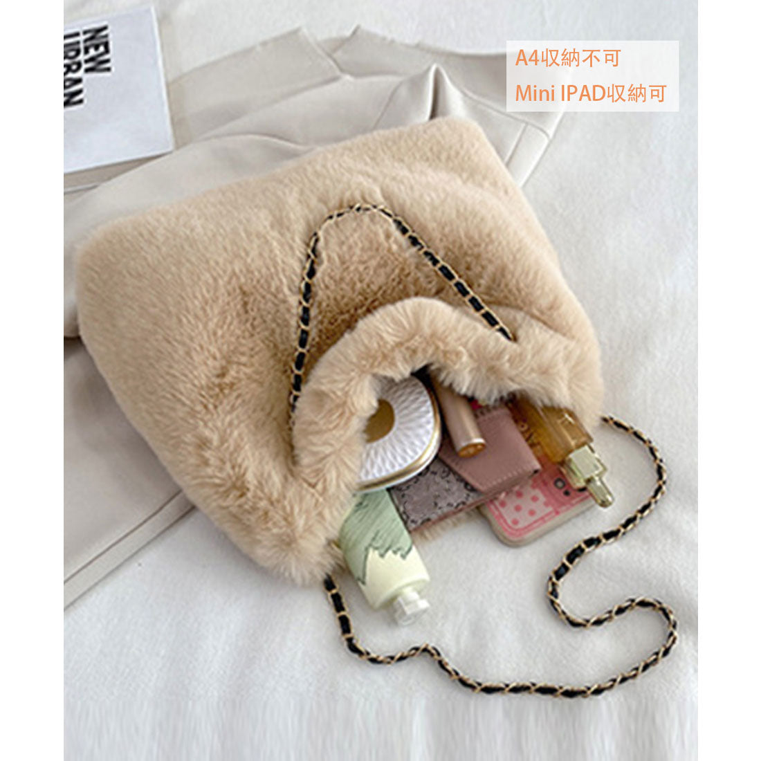 ファーバッグ 大容量 チェーンバッグ韓国 ブラック