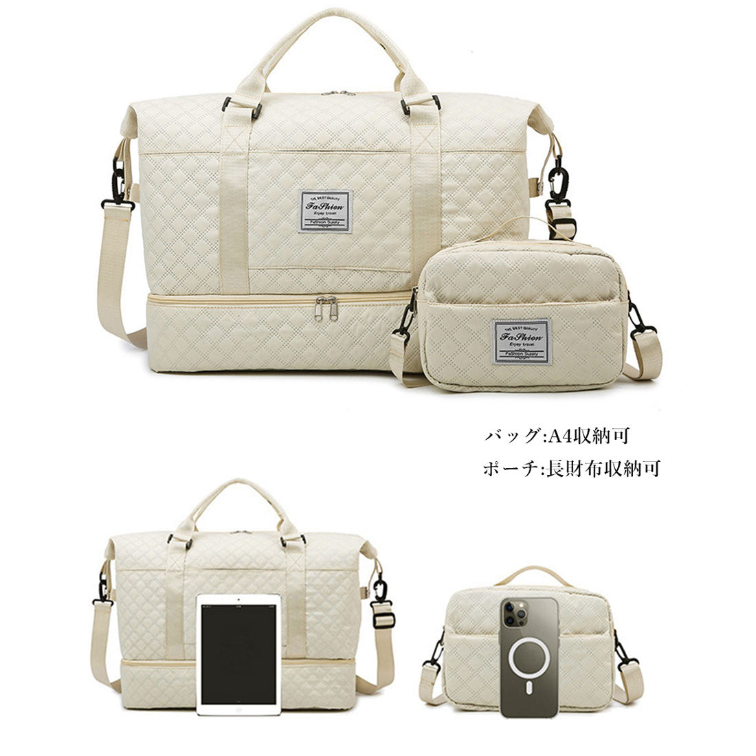 ボストンバッグ ショルダーバッグ セット パープル