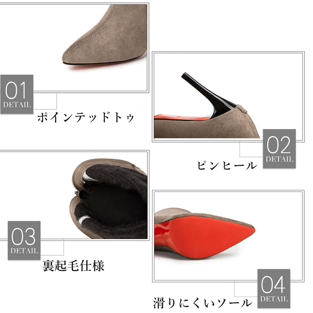 ブーティ レディース スエード調高ヒール ブラック