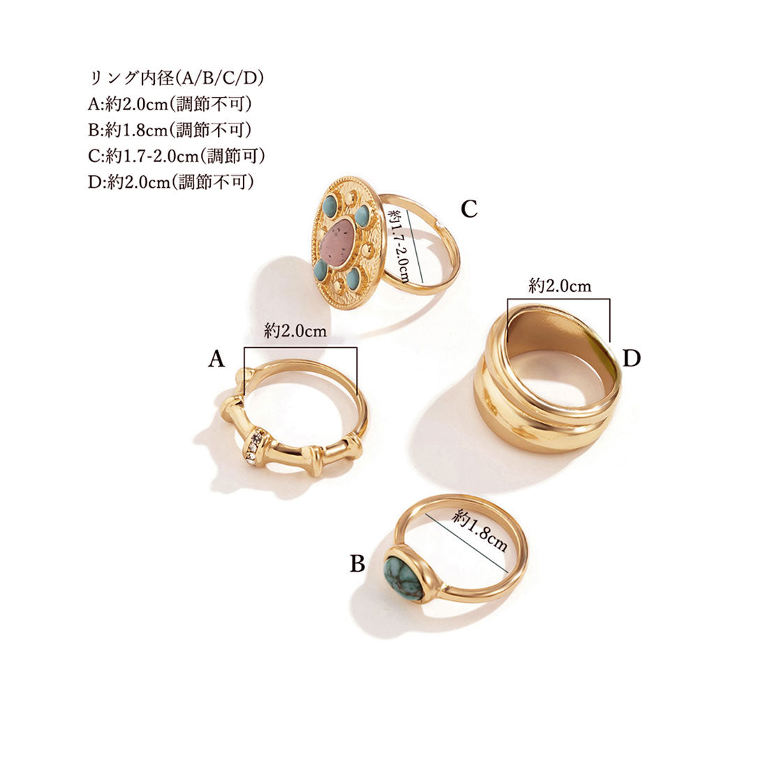 ミニミニストア miniministore マルチデザインリングセット指輪4点セット (ゴールド(4点セット)) ゴールド(4点セット)