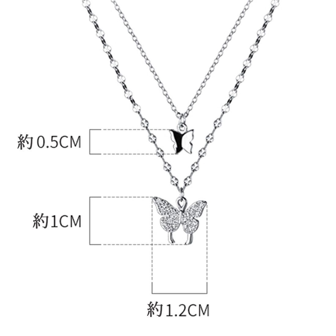 2連ネックレス 蝶々 ジュエリー 上品