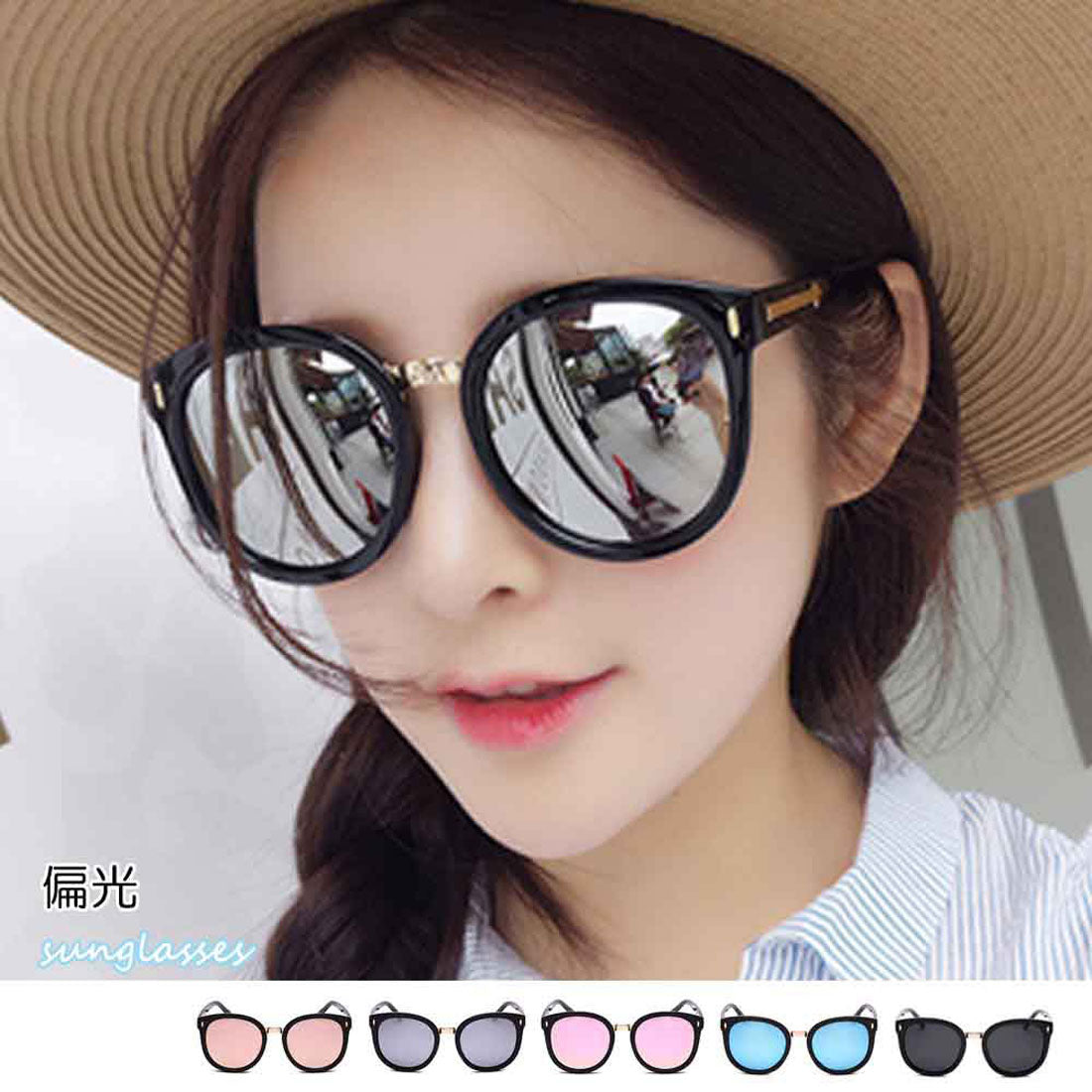 偏光サングラス レディース 偏光レンズ