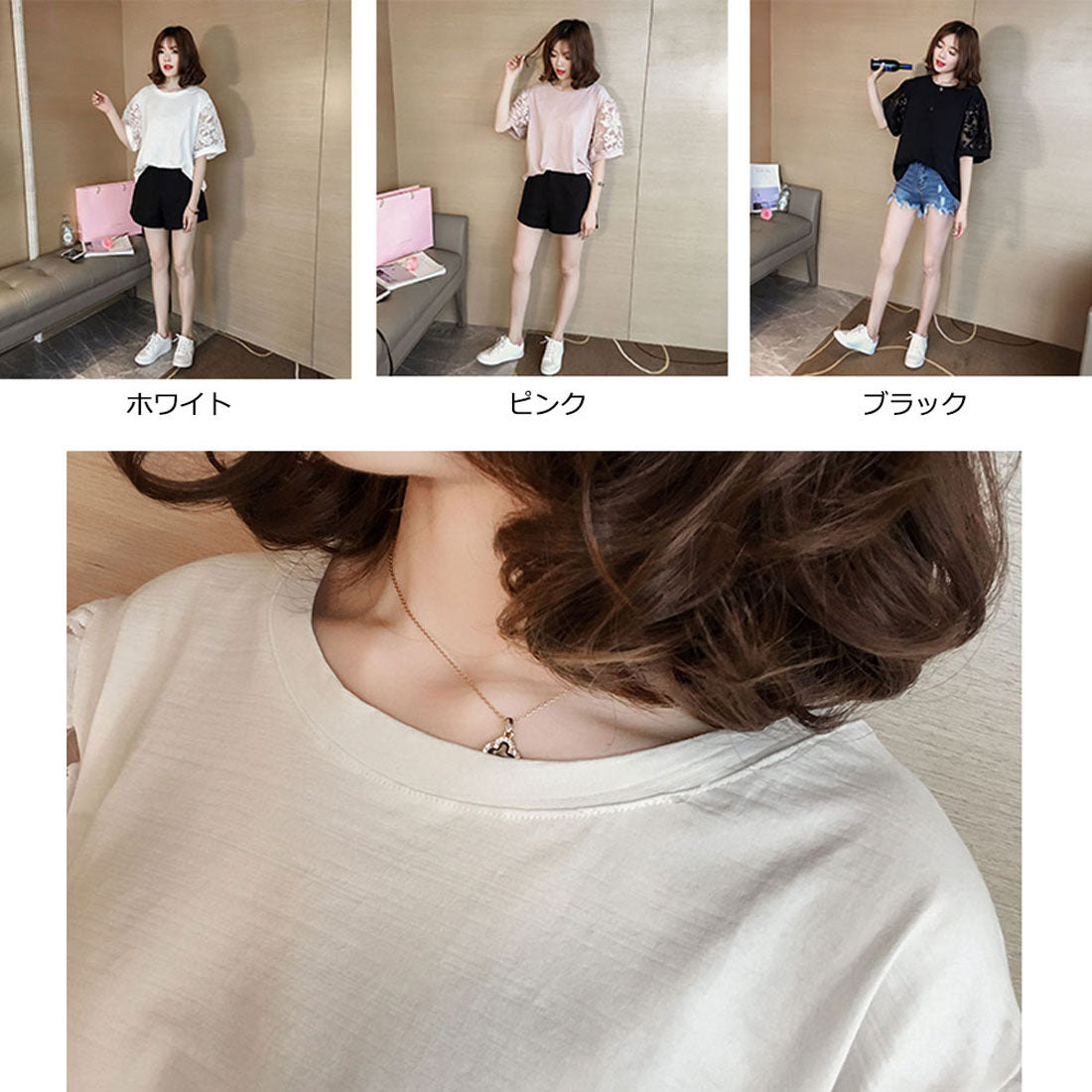 ブラウス レディース 着やせ