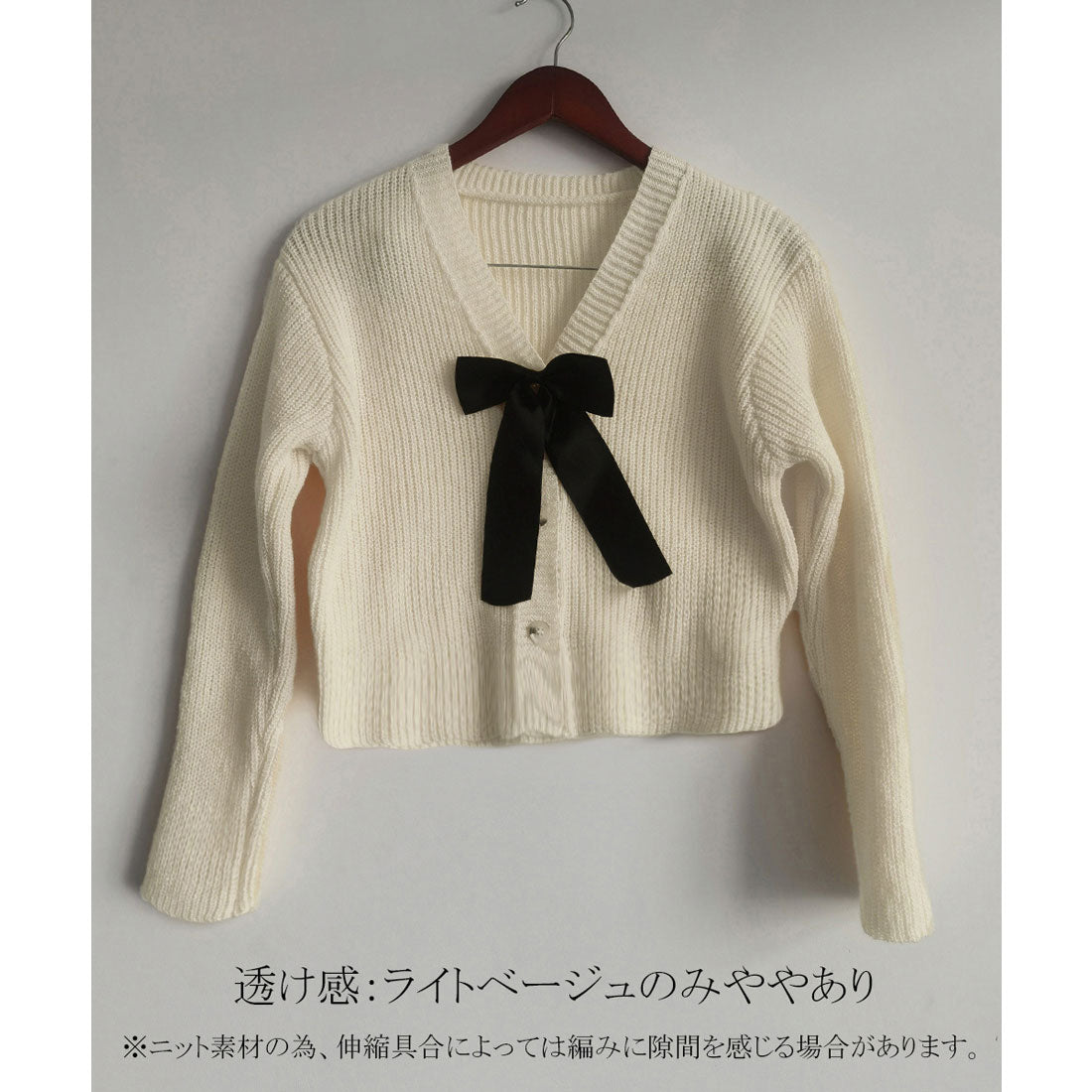 ミニミニストア miniministore ニットカーディガン リボン付 秋冬羽織り (ピンク) ピンク