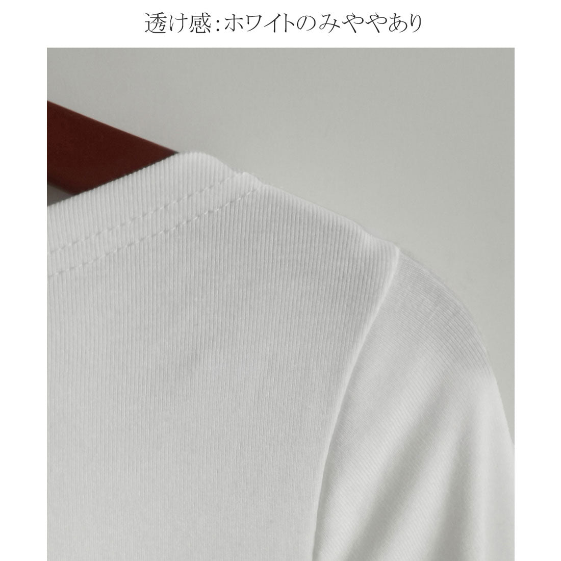 ミニミニストア miniministore レース 長袖Tシャツ レディース 薄手 (ブラック) ブラック