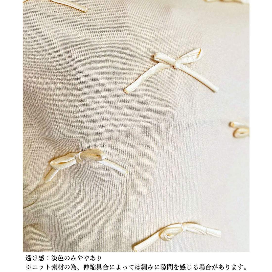 ミニミニストア miniministore リボン付きリブニット プチハイネック夏服 (ブラック) ブラック