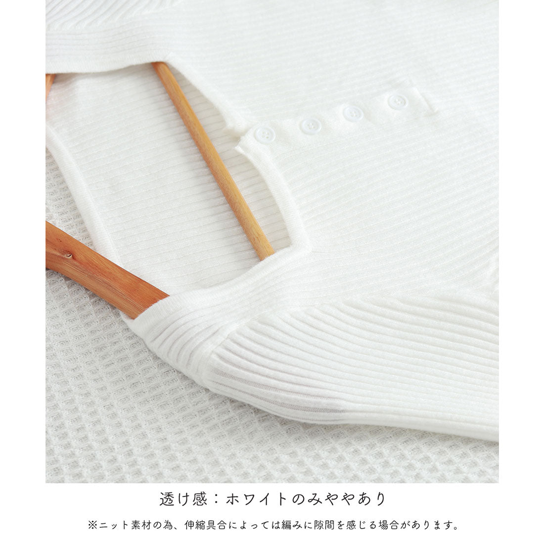 ニットトップス スクエアネック 無地 ピンクベージュ