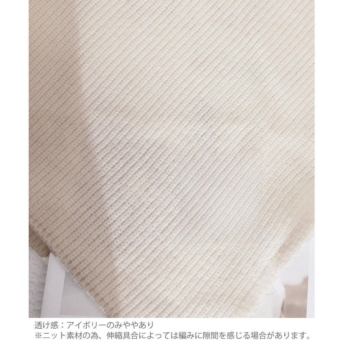 ミニミニストア miniministore ハイネックニットセーター 不規則デザイン (アイボリー) アイボリー