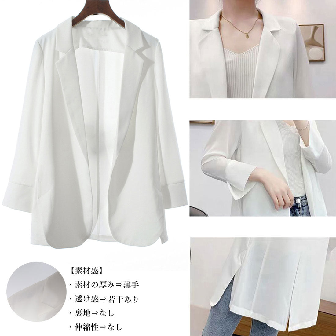 ジャケット レディース 春夏 アウター