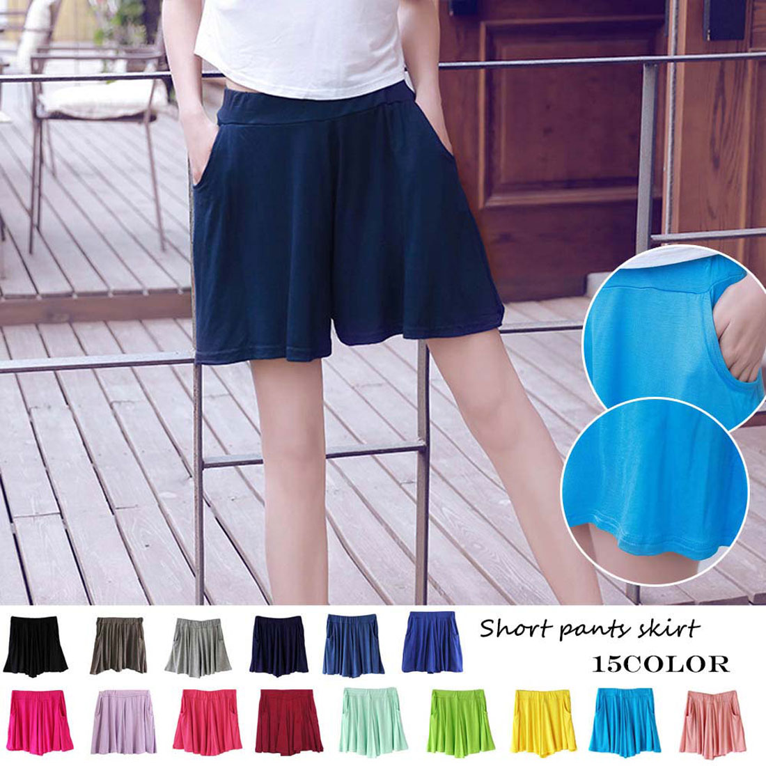 ショートパンツ レディース 夏