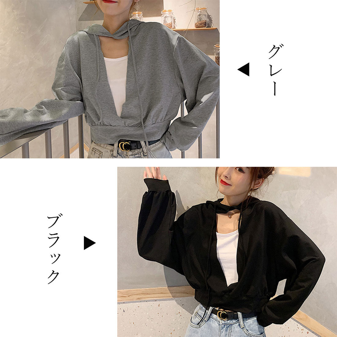 フード付き パーカー 薄手 トレーナー