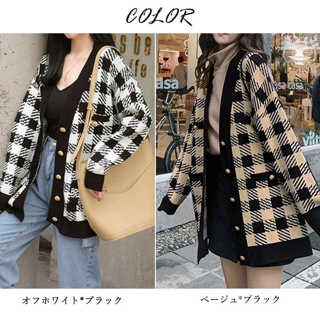 ニットカーディガン レディースチェック柄