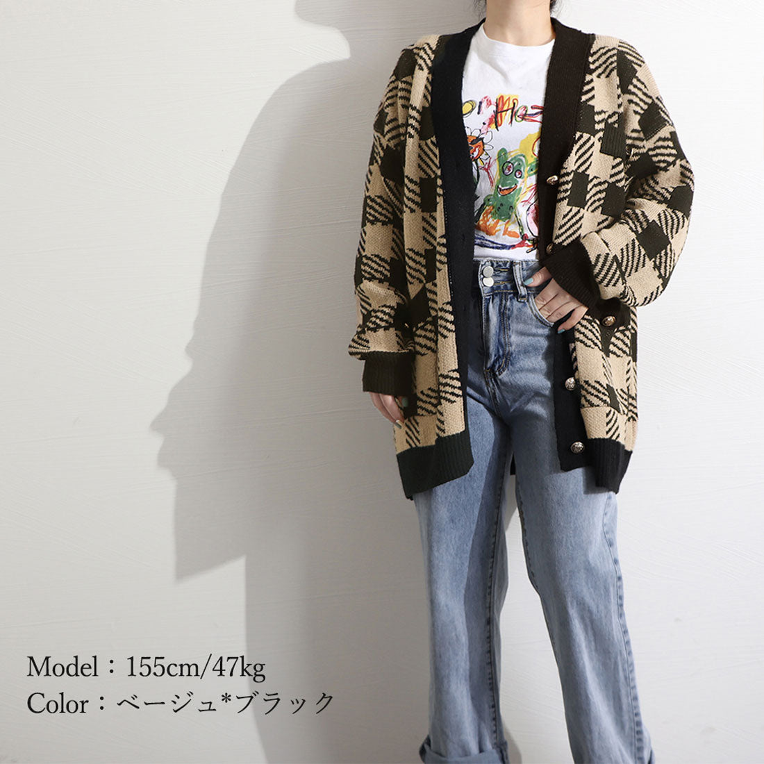 ニットカーディガン レディースチェック柄