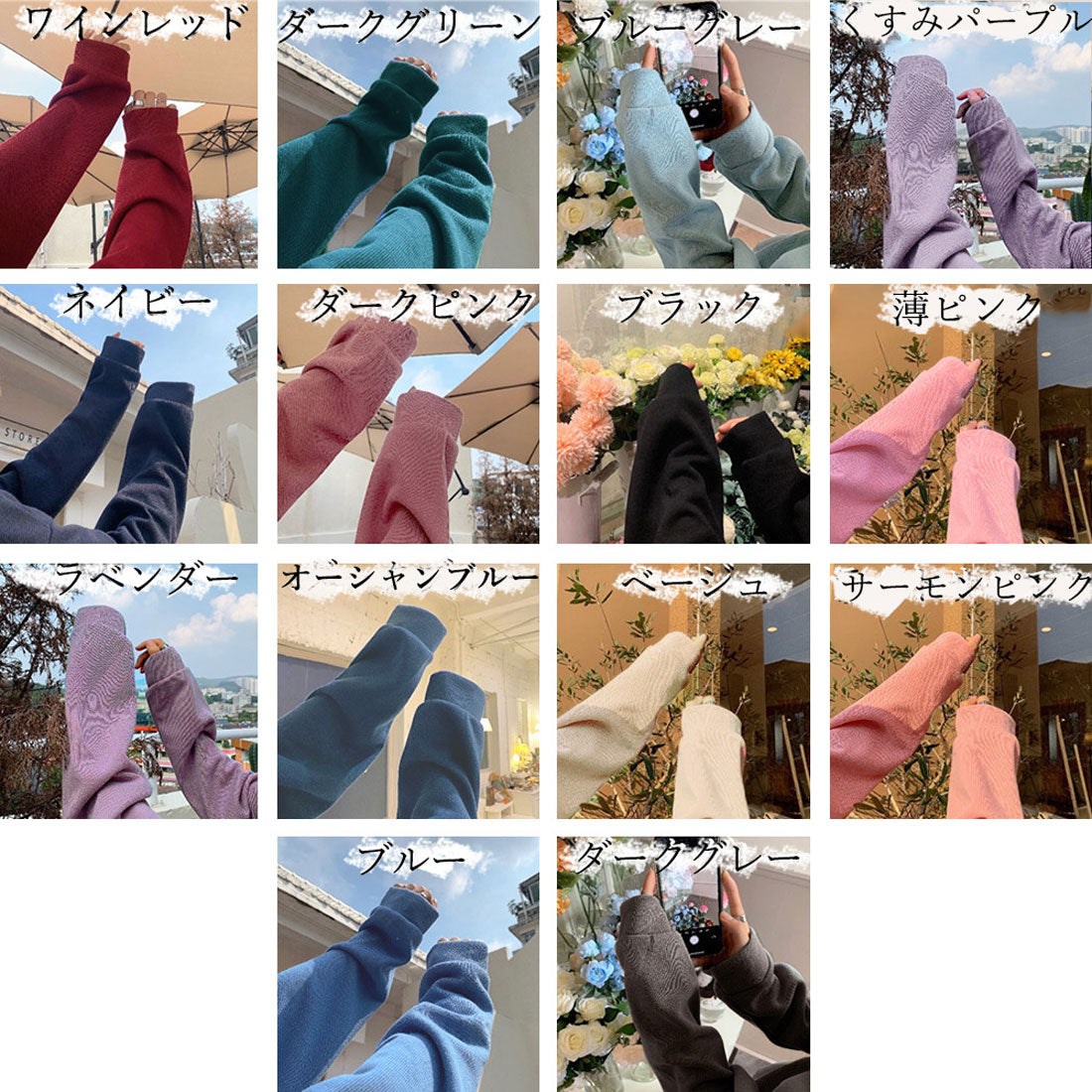 スウェットトレーナー 長袖 レディース