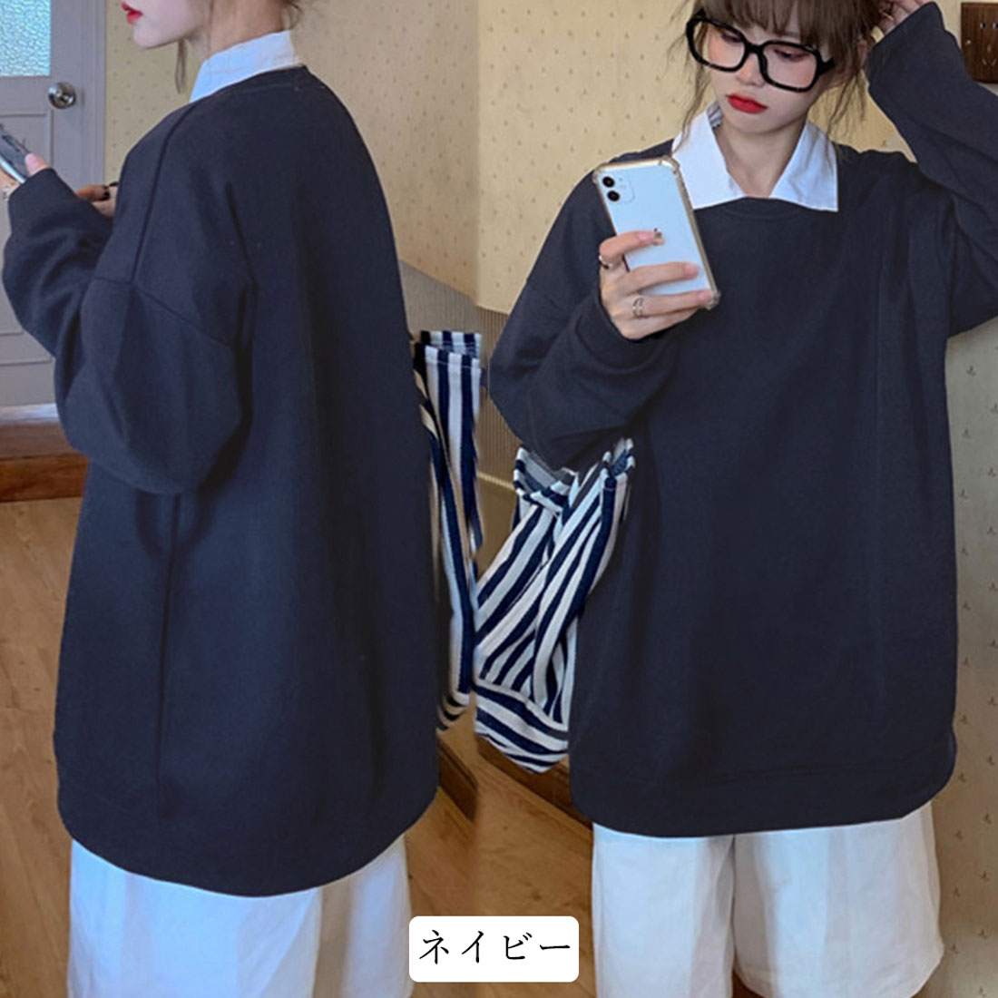 スウェットトレーナー 長袖 レディース