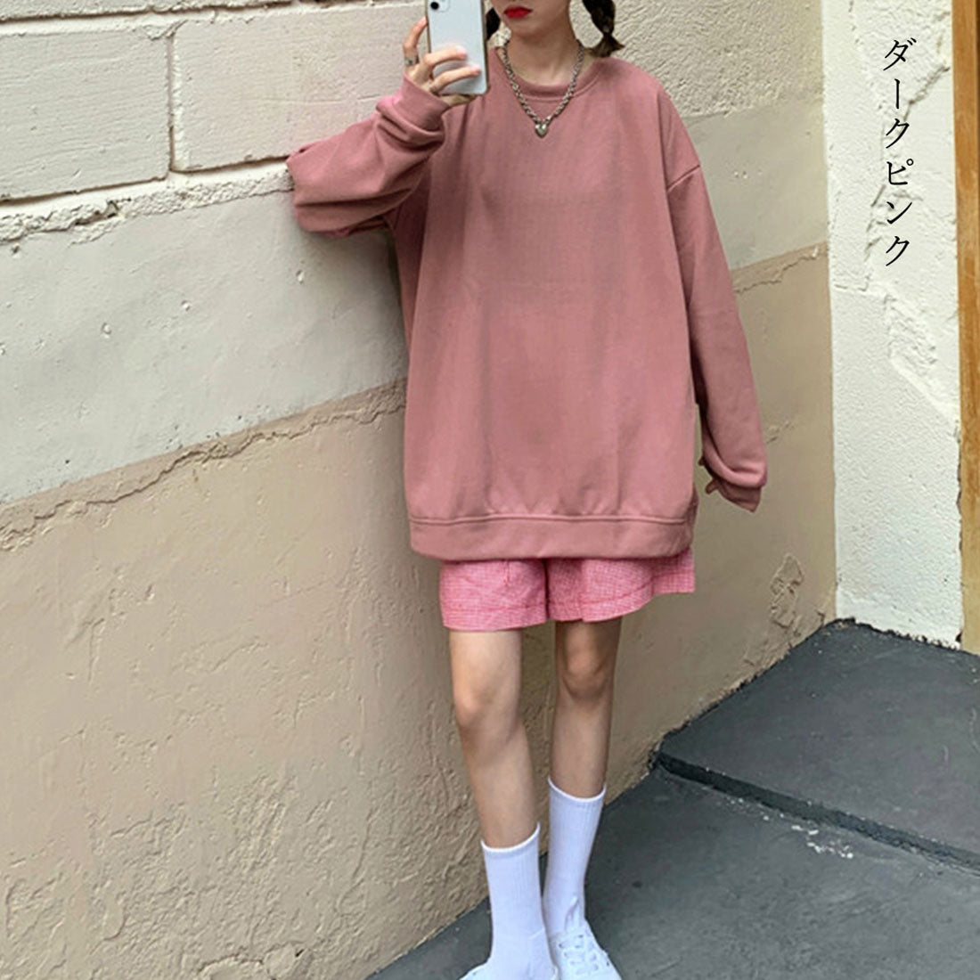 スウェットトレーナー 長袖 レディース