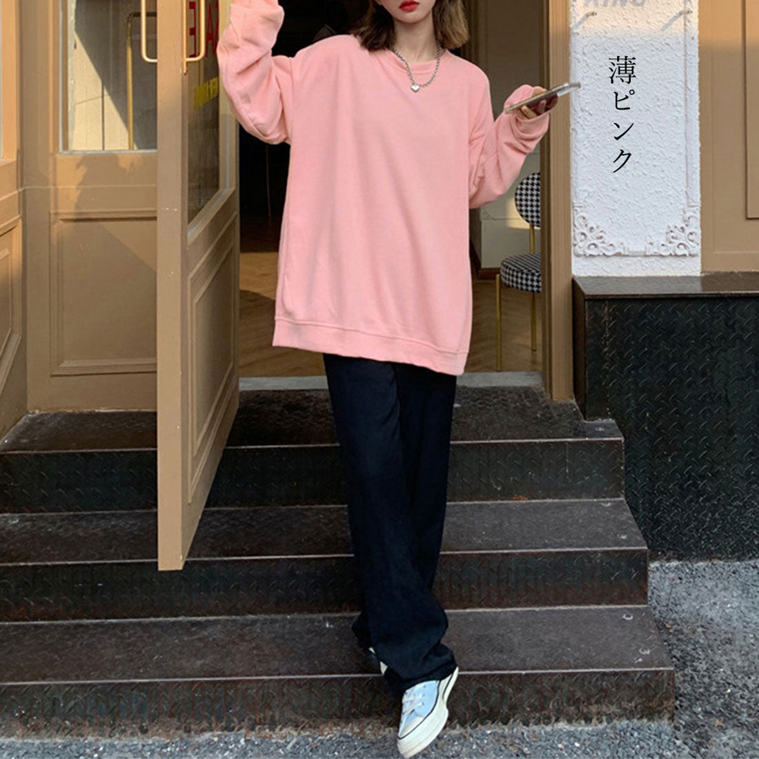 スウェットトレーナー 長袖 レディース